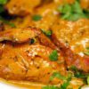 خورش مرغ کاری