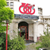 مجموعه ورزشی