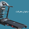 باشگاه معرفت